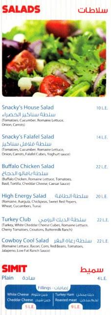 Snackys menu prices